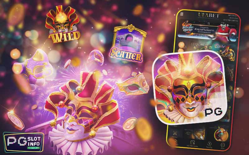 Mask Carnival: Festival Topeng Gacor yang Penuh Keberuntungan